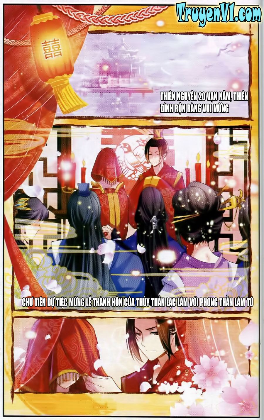 Hương Mật Trầm Trầm chapter 1 - Trang 2