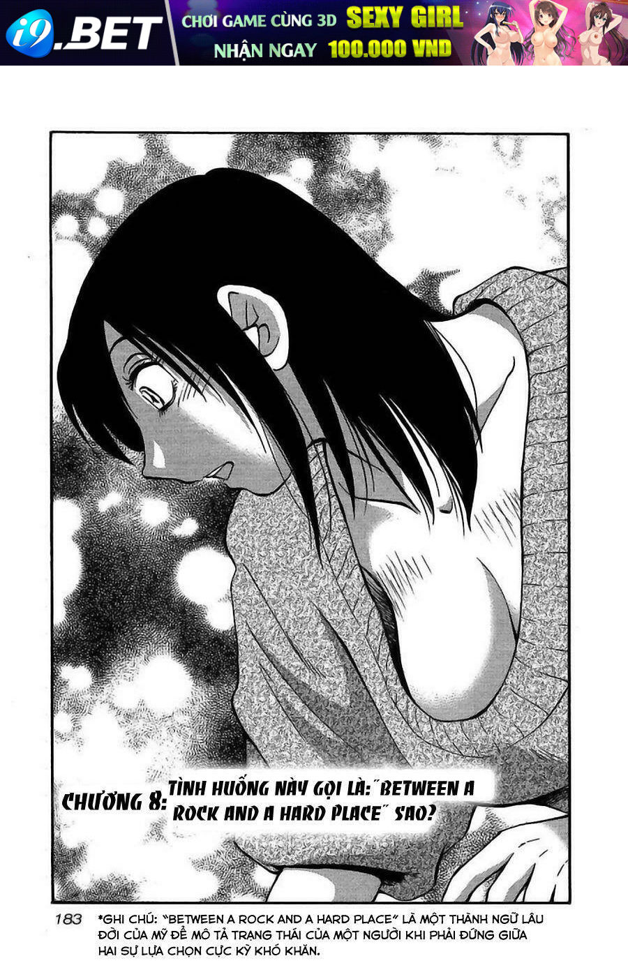 rakujitsu no pathos chapter 8 2