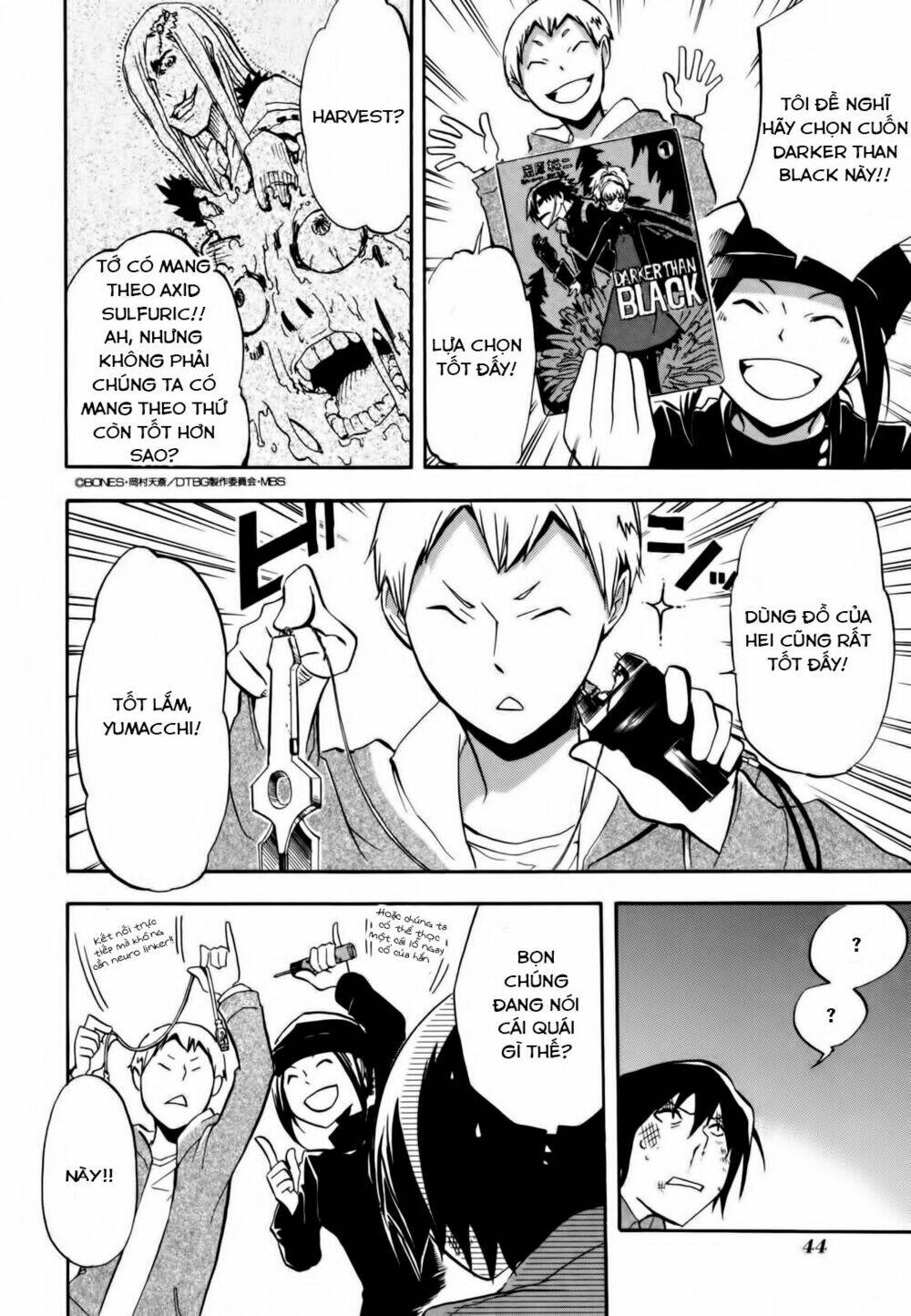 durarara chapter 7 17