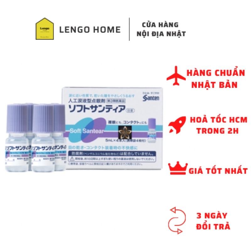 Nước nhỏ mắt nhân tạo Soft Santear set 4 lọ x 5ml