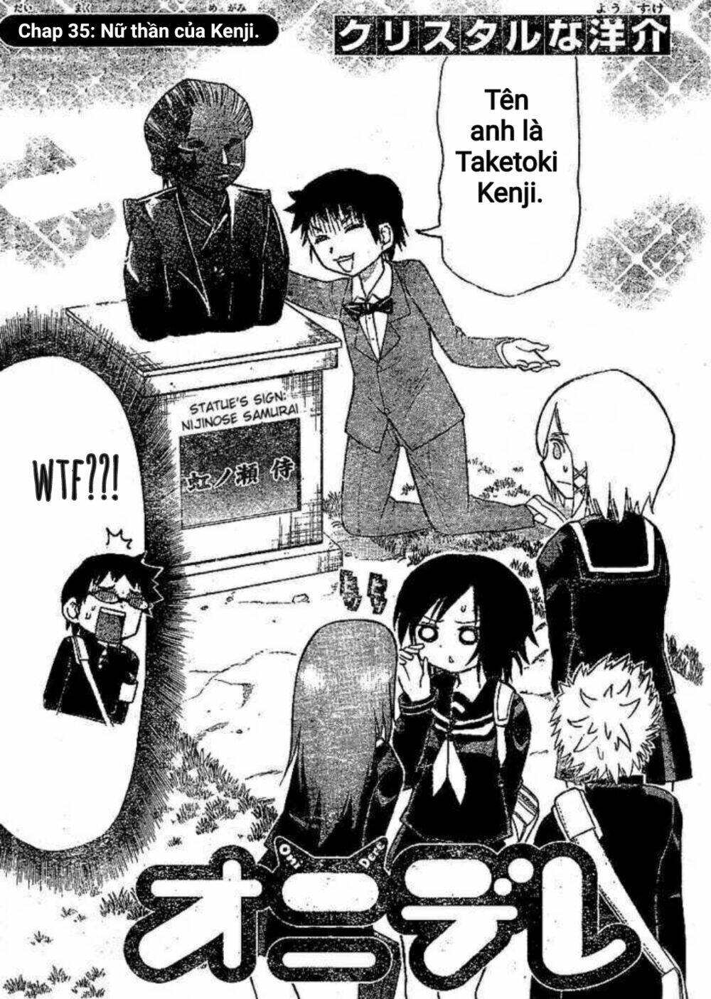 onidere chapter 35 2