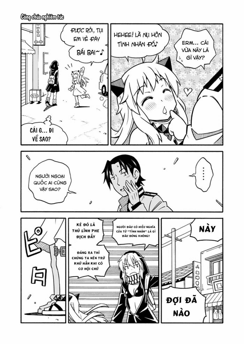 kantai collection doujinshi chapter 14 10