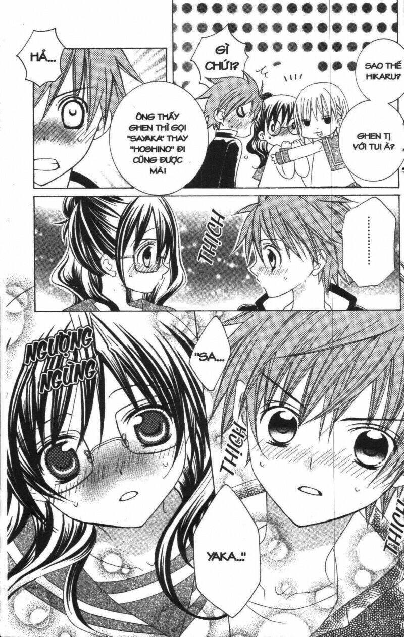 i love you suzuki chapter 6 101