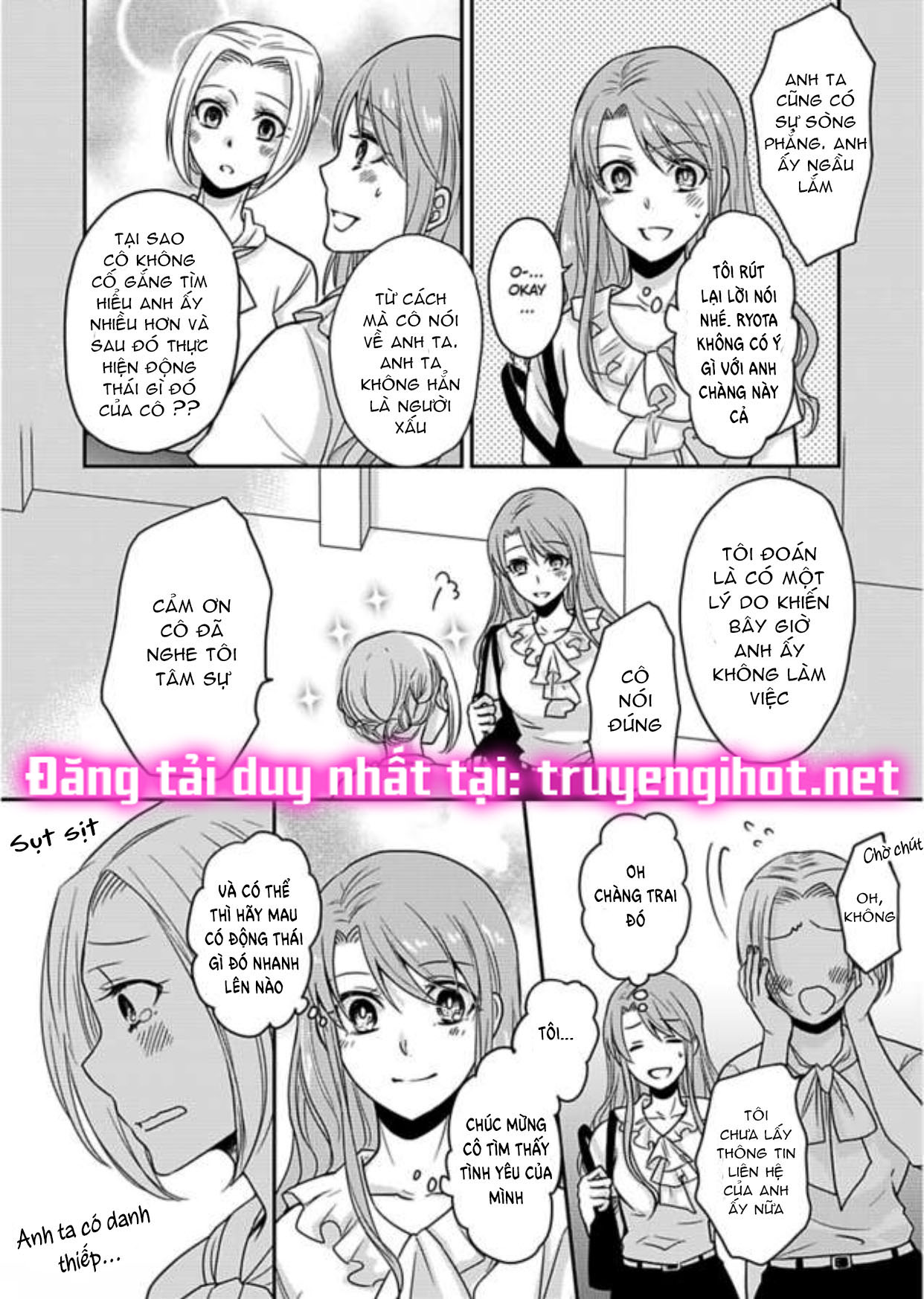 xin lỗi nhưng tôi có thể ăn hết được không?~ chung sống vui vẻ với người đồng nghiệp vô song của mình chapter 7.1 7