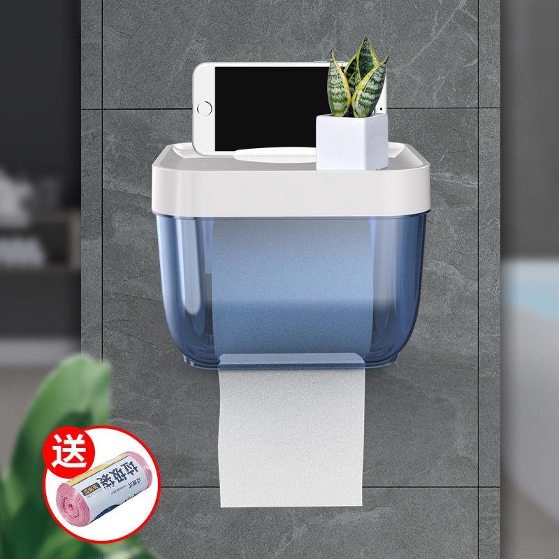 Hộp Đựng Cuộn Giấy Vệ Sinh Có Nắp Chống Nước Không Xốp Giá Đỡ