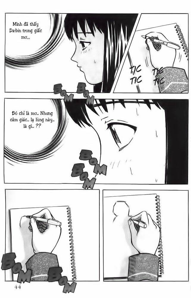 memoire du masque chapter 2 11