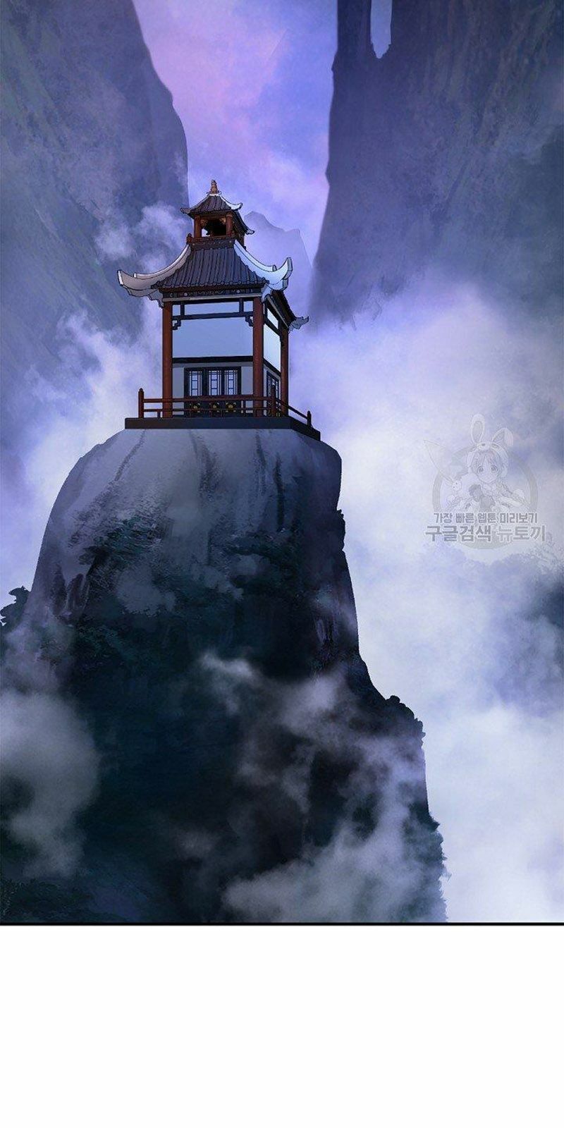 xuyên không thành hổ chapter 69 47