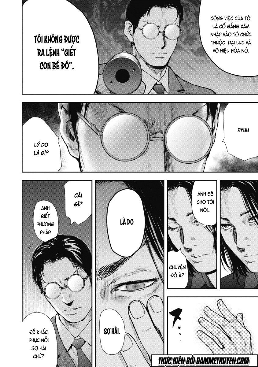 Gift ± chapter 67 6