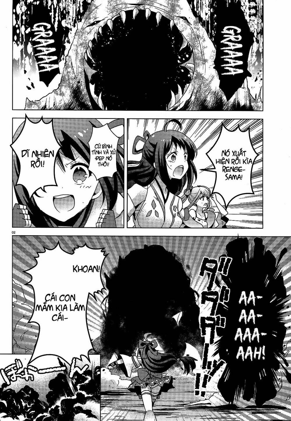 occult maiden - hishou - oni o tsugu shounen chapter 2 2