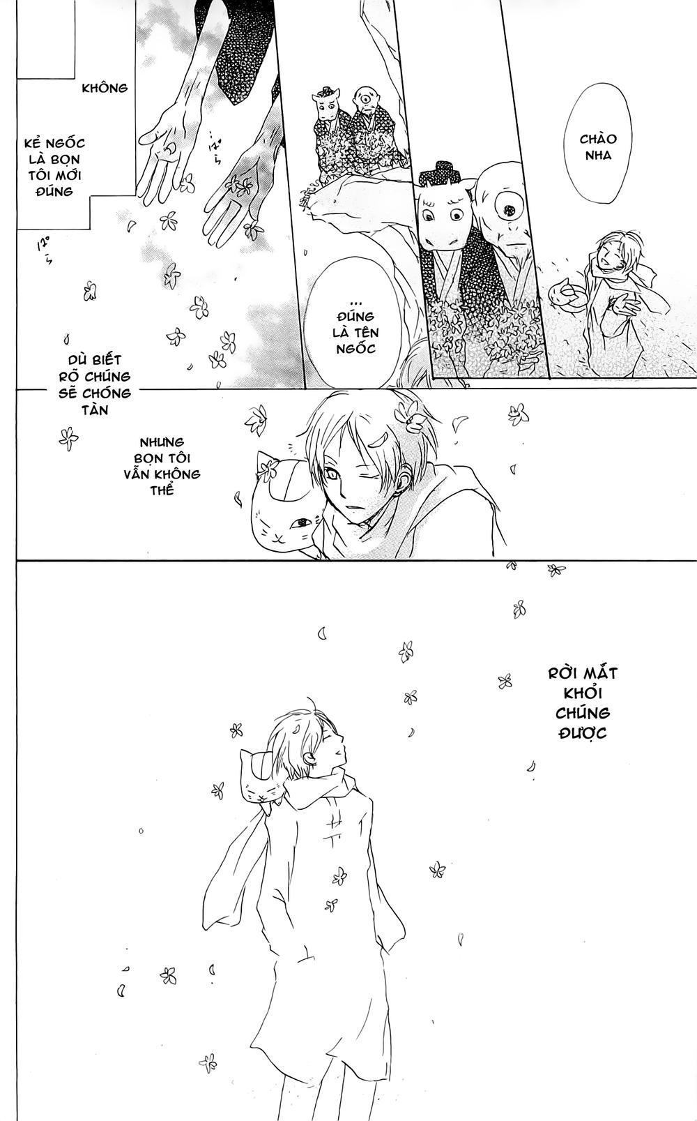 hữu nhân sổ chapter 59.5 9