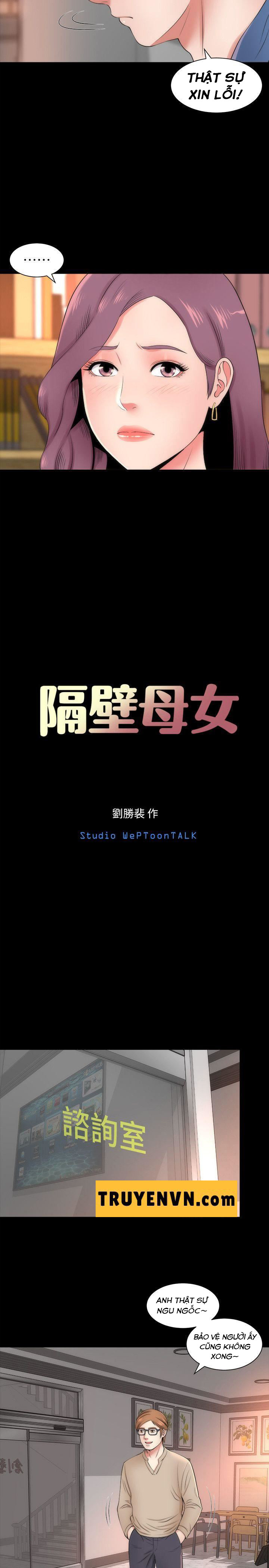 mother and daughter next door chapter 3 10