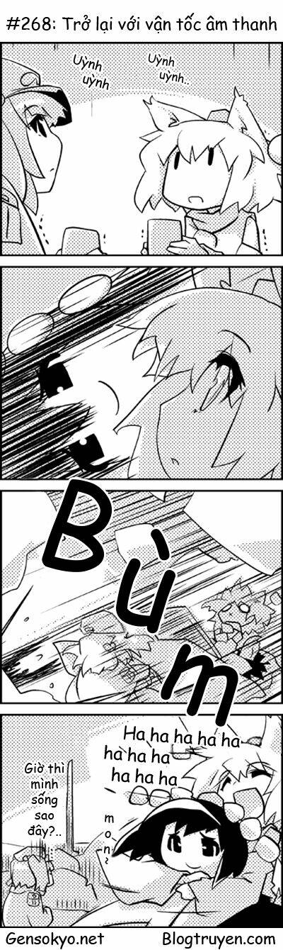 touhou keshikaran chapter 27 9