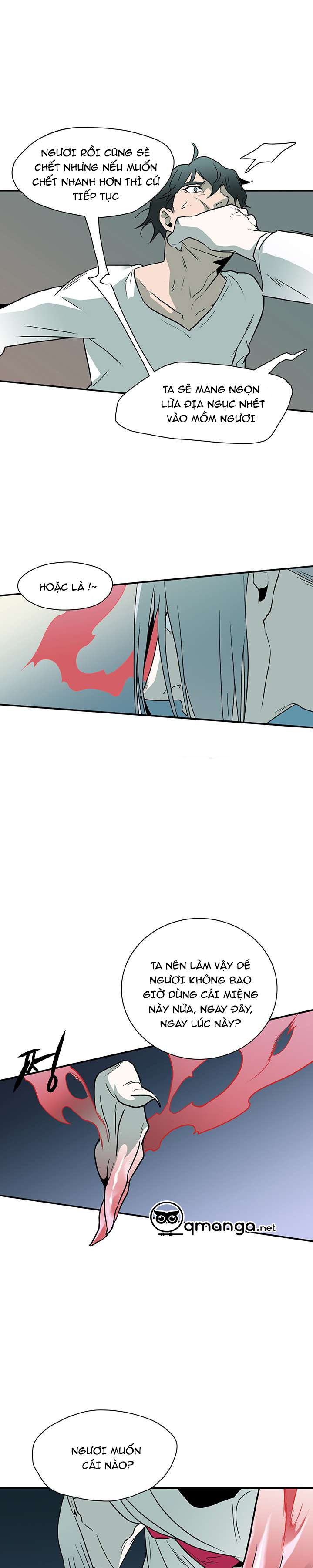 dear door chapter 3 24