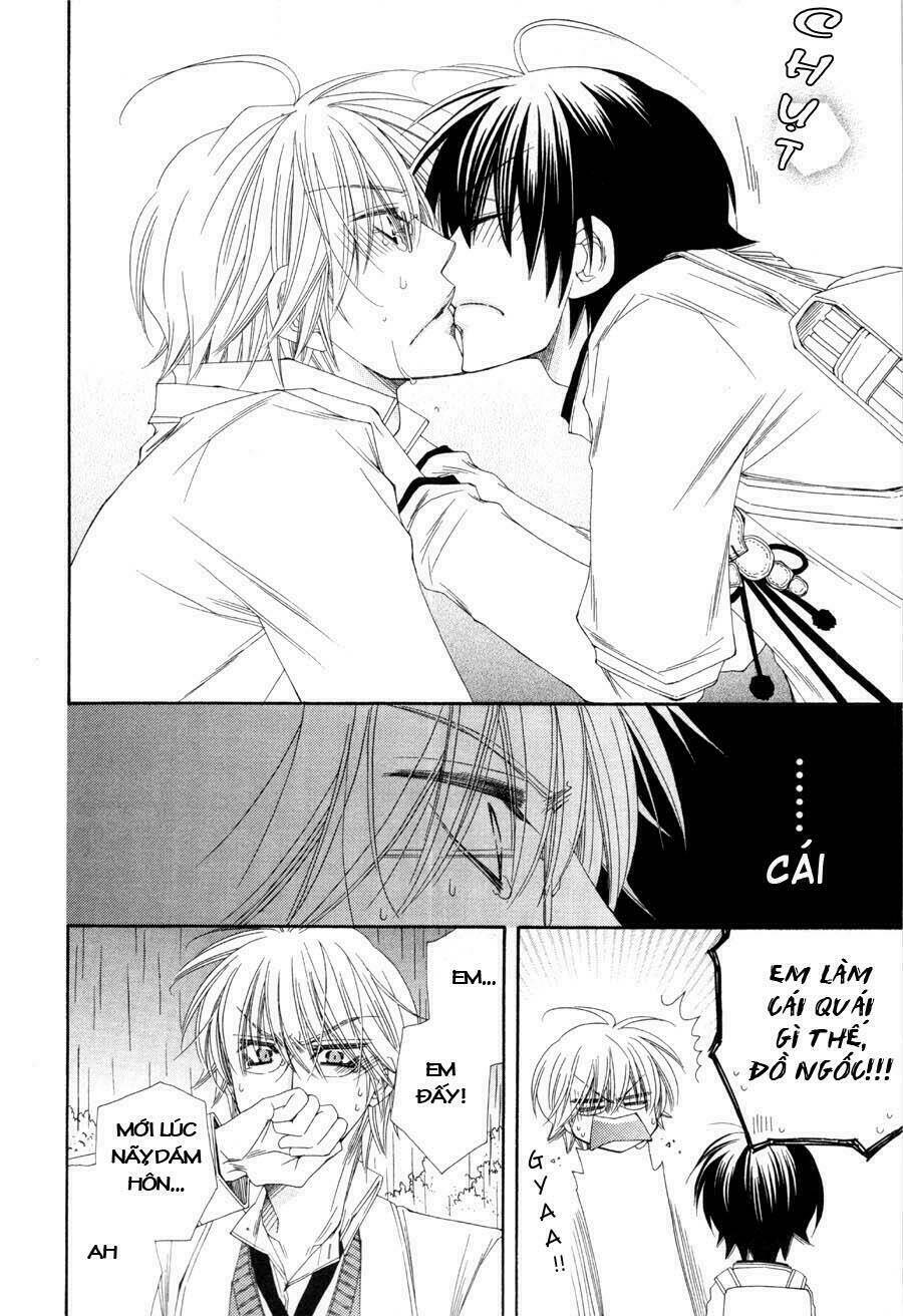 pushi puri chapter 1 15