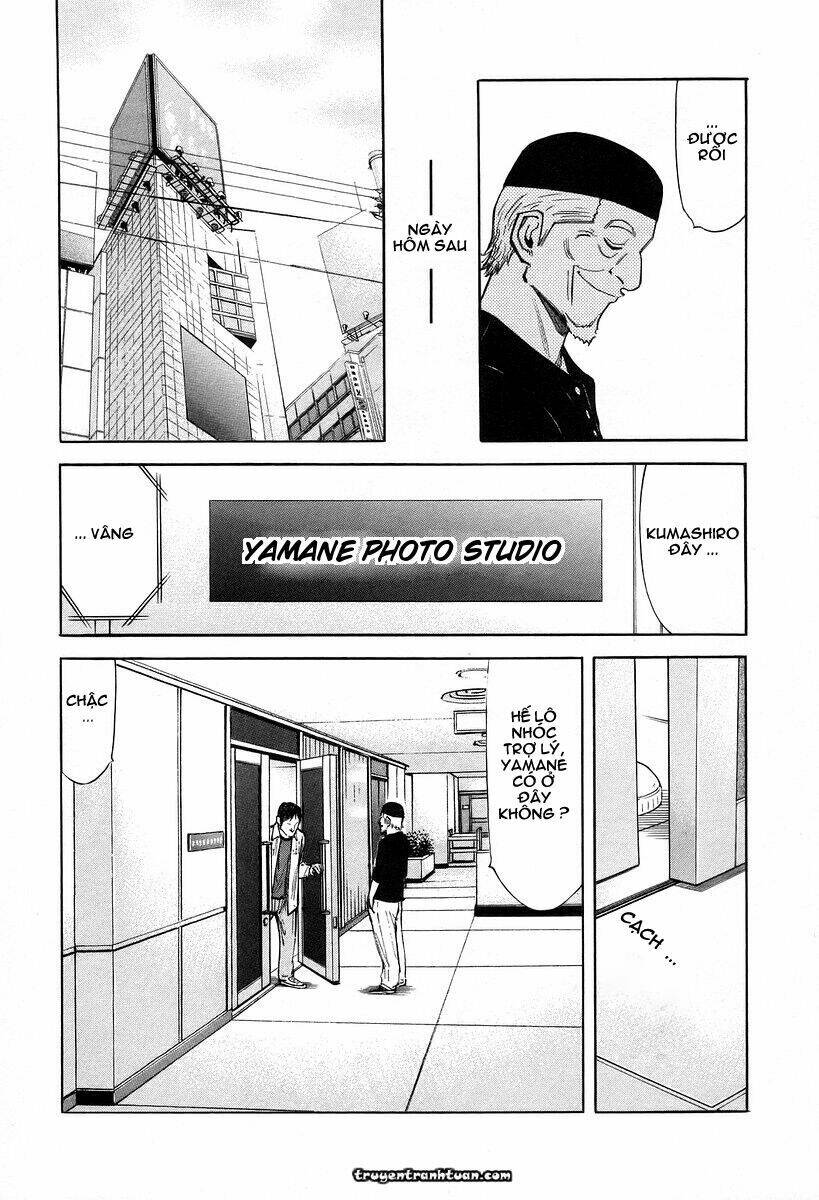 bartender chapter 72 29