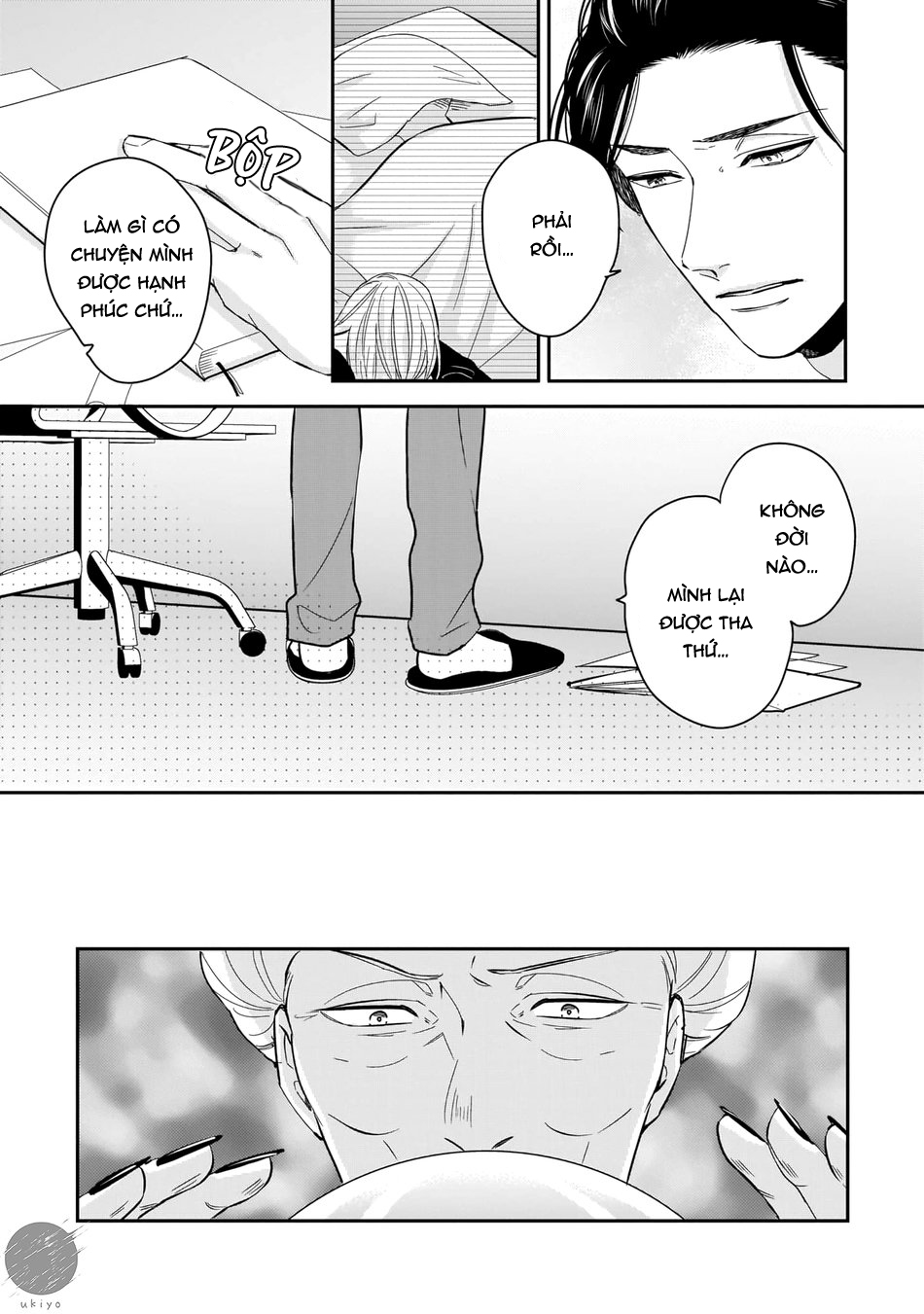 dù không là định mệnh chapter 4 6