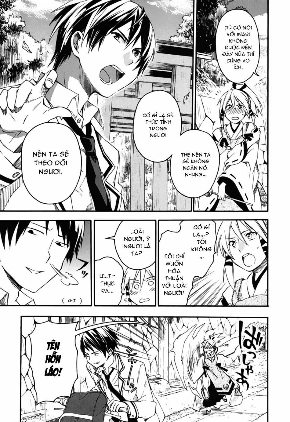 inari, konkon, koi iroha chapter 5 21