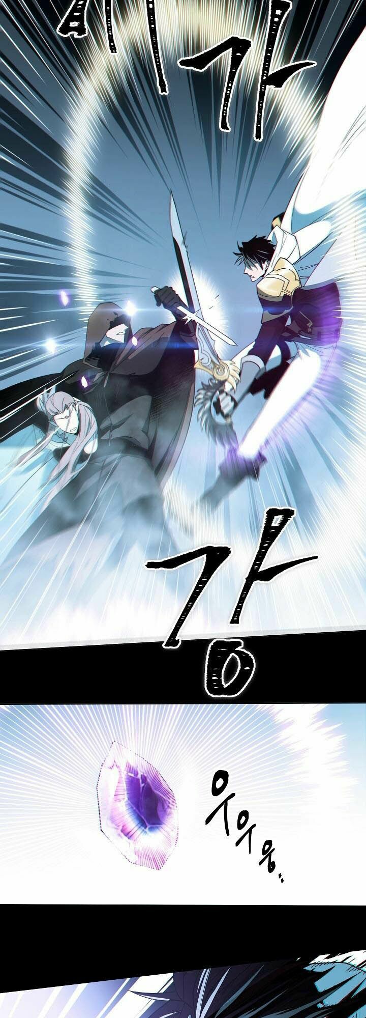 seven knights: alkaid chapter 5 5