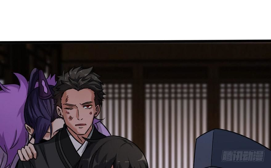 quẻ phi thiên hạ chapter 13 52