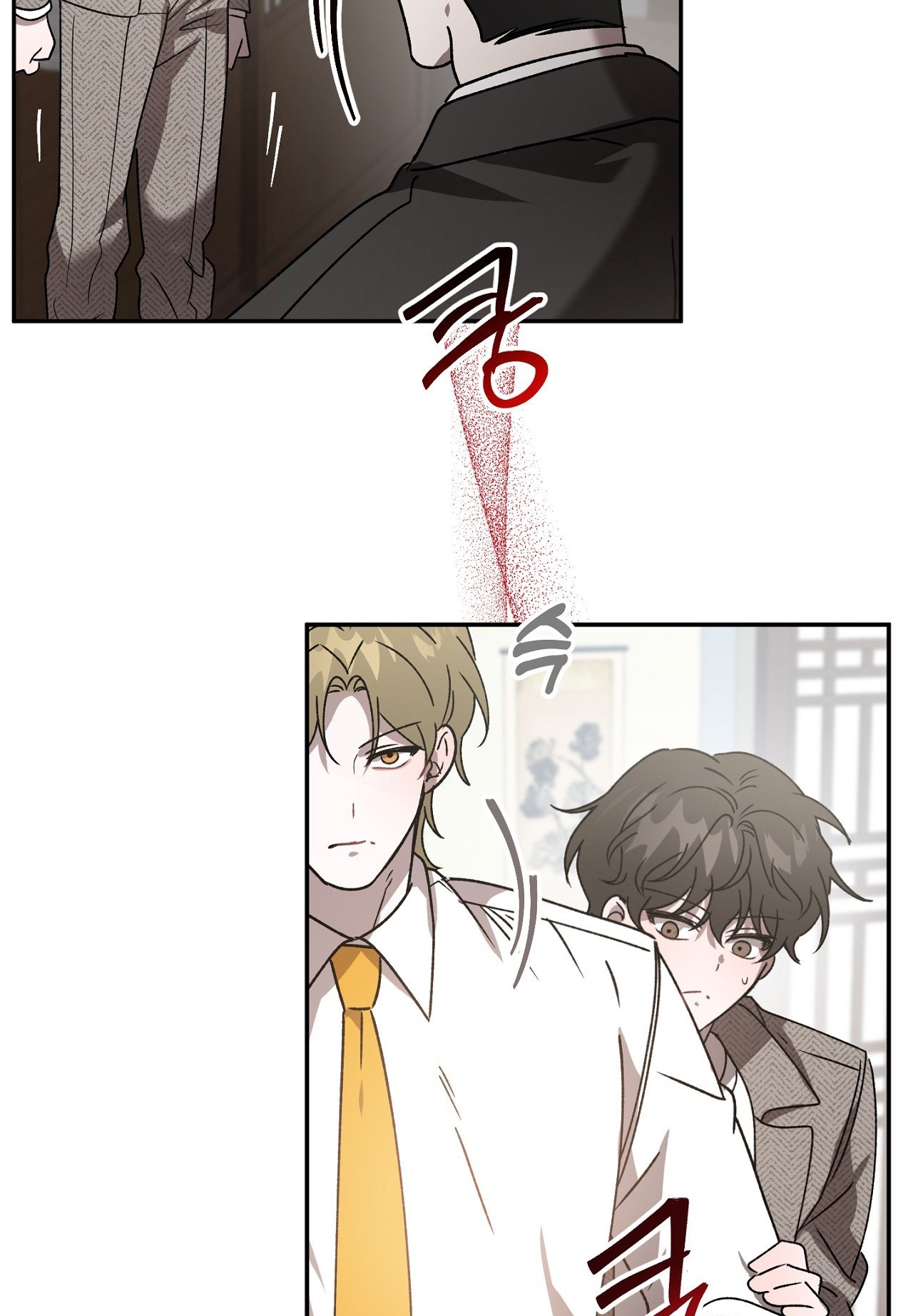 Anh Đã Hiểu Chưa? chapter 45.1 - Trang 9
