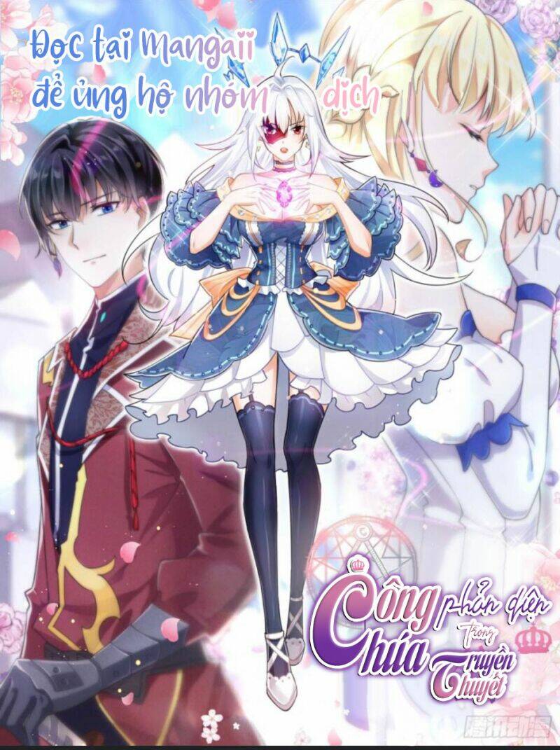 công chúa phản diện trong truyền thuyết chapter 42 1