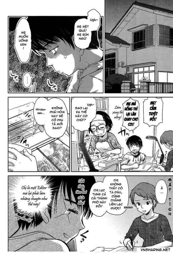 kono oneesan wa fliction desu!? chapter 1 6