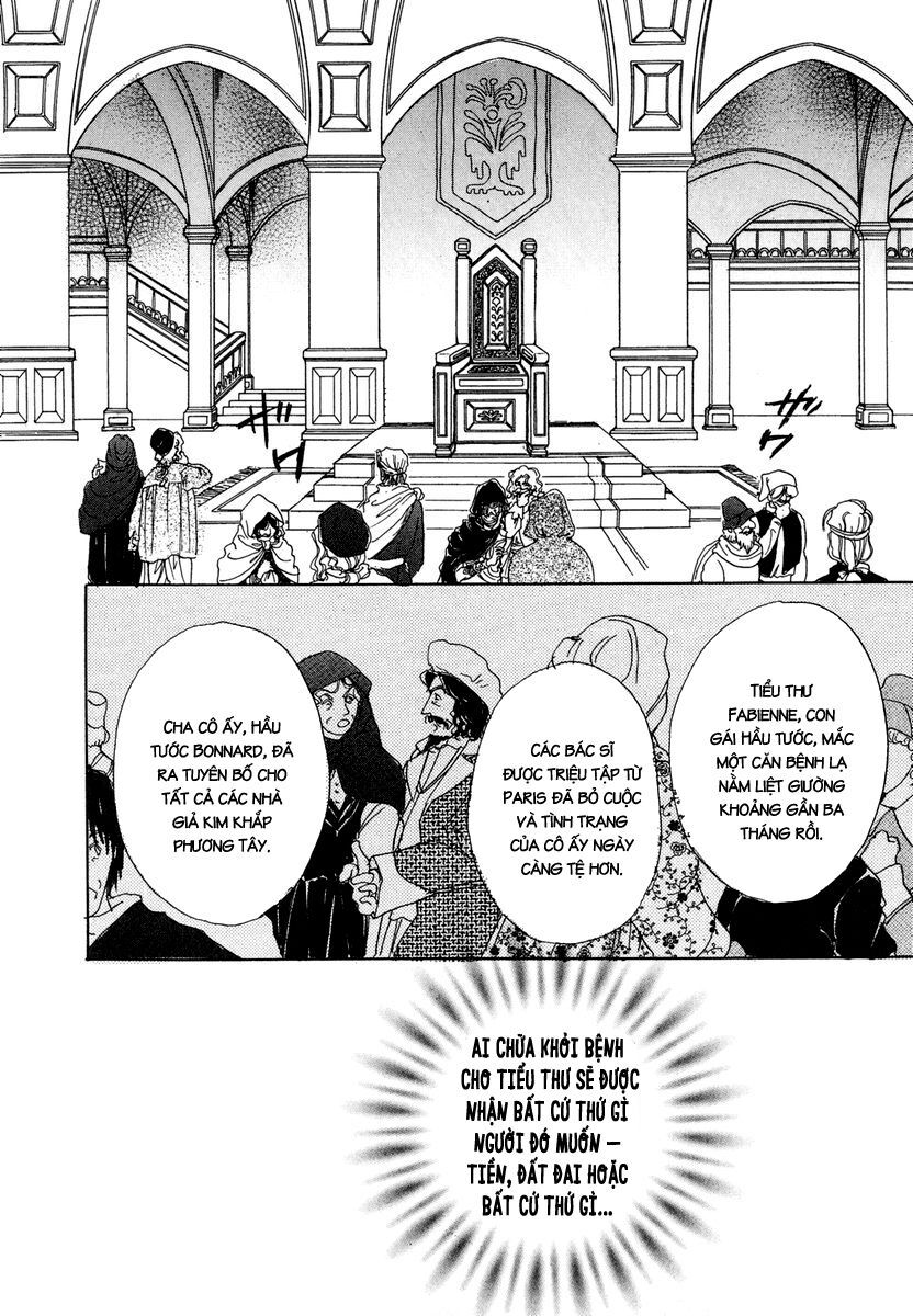 kenja no ishi chapter 12 5