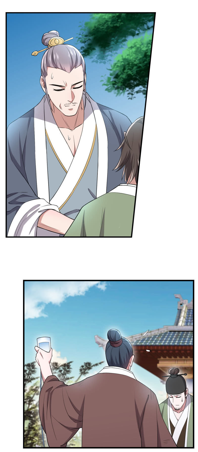 tà y cuồng thê chapter 83 13