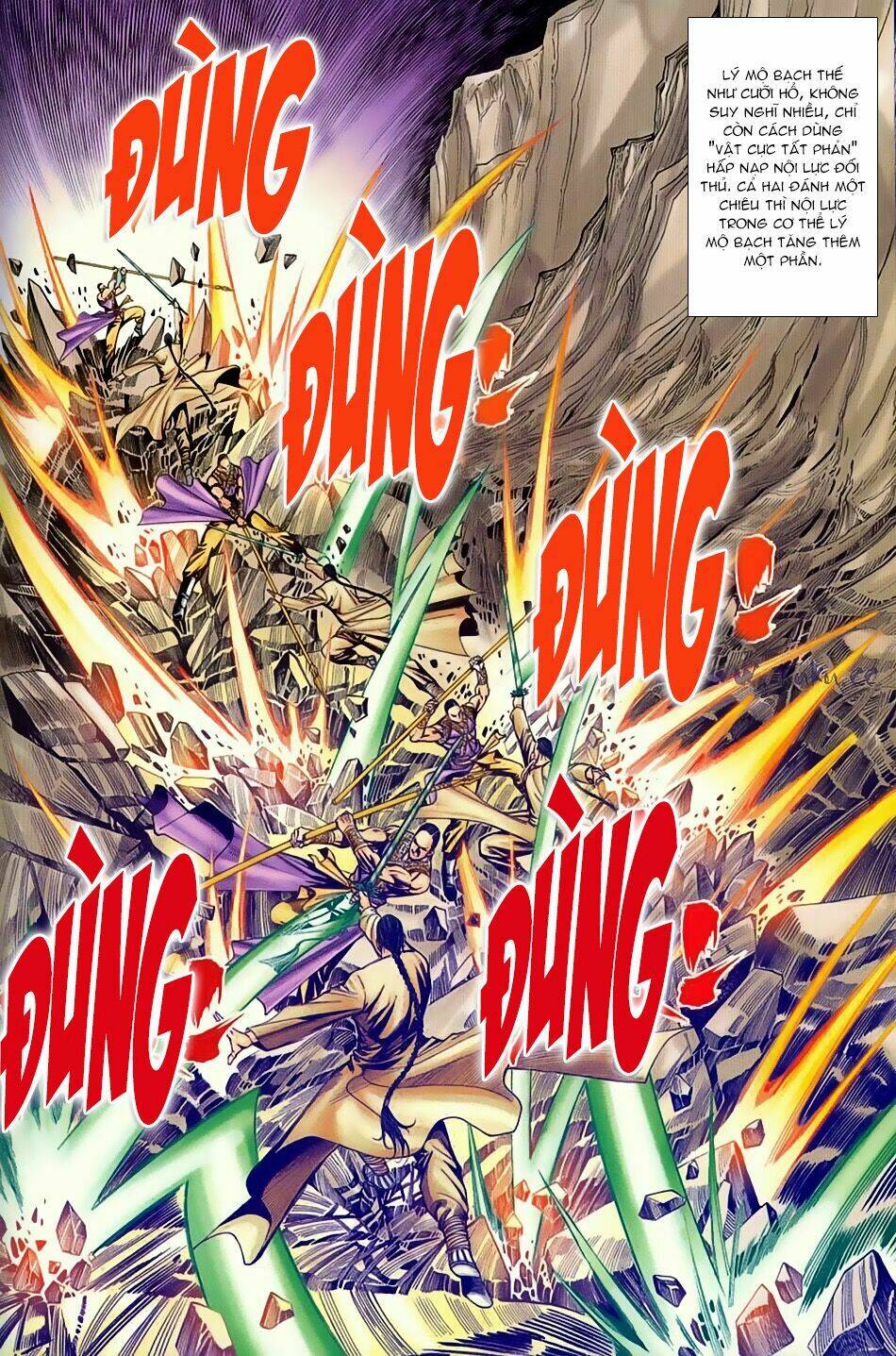 ngọa hổ tàng long i+ii chapter 12 15