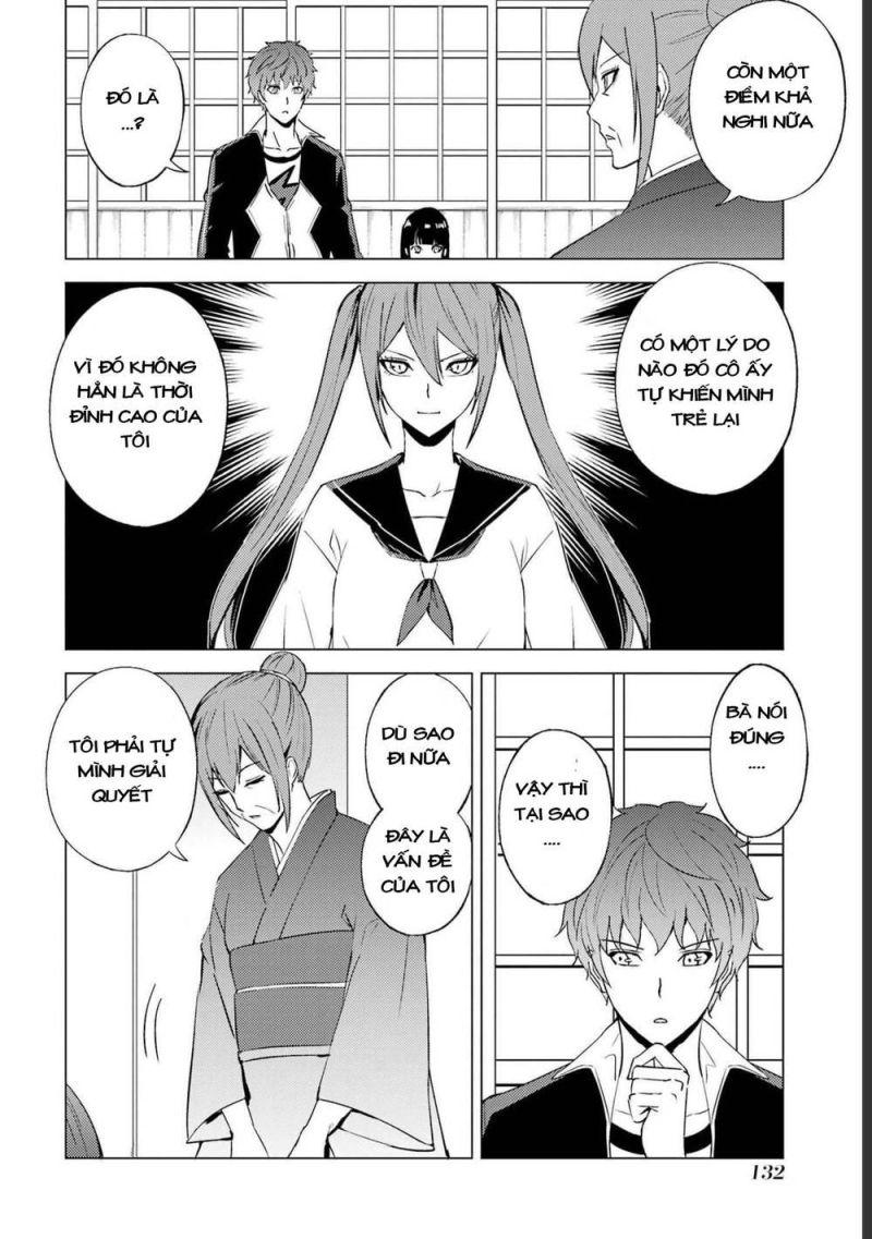 ore no genjitsu wa renai game?? ka to omottara inochigake no game datta chapter 51.2 12