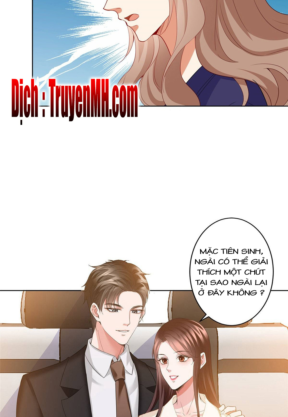 thí hôn lão công, cần giúp sức chapter 92 13