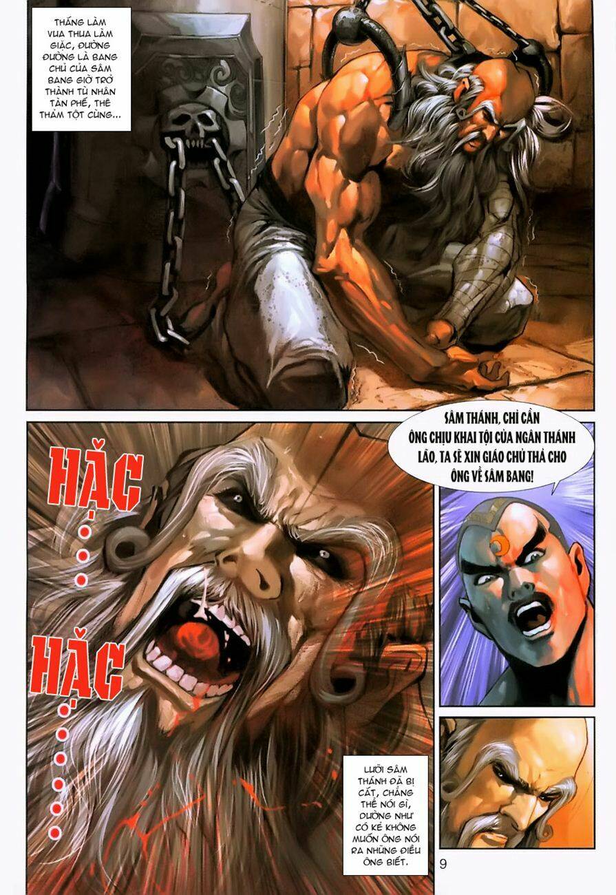 tân tác long hổ môn chapter 231 7