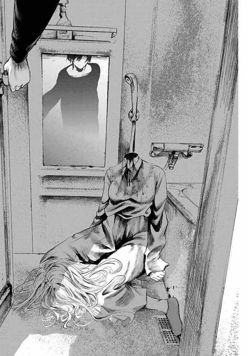 watashi (kari) chapter 1 9