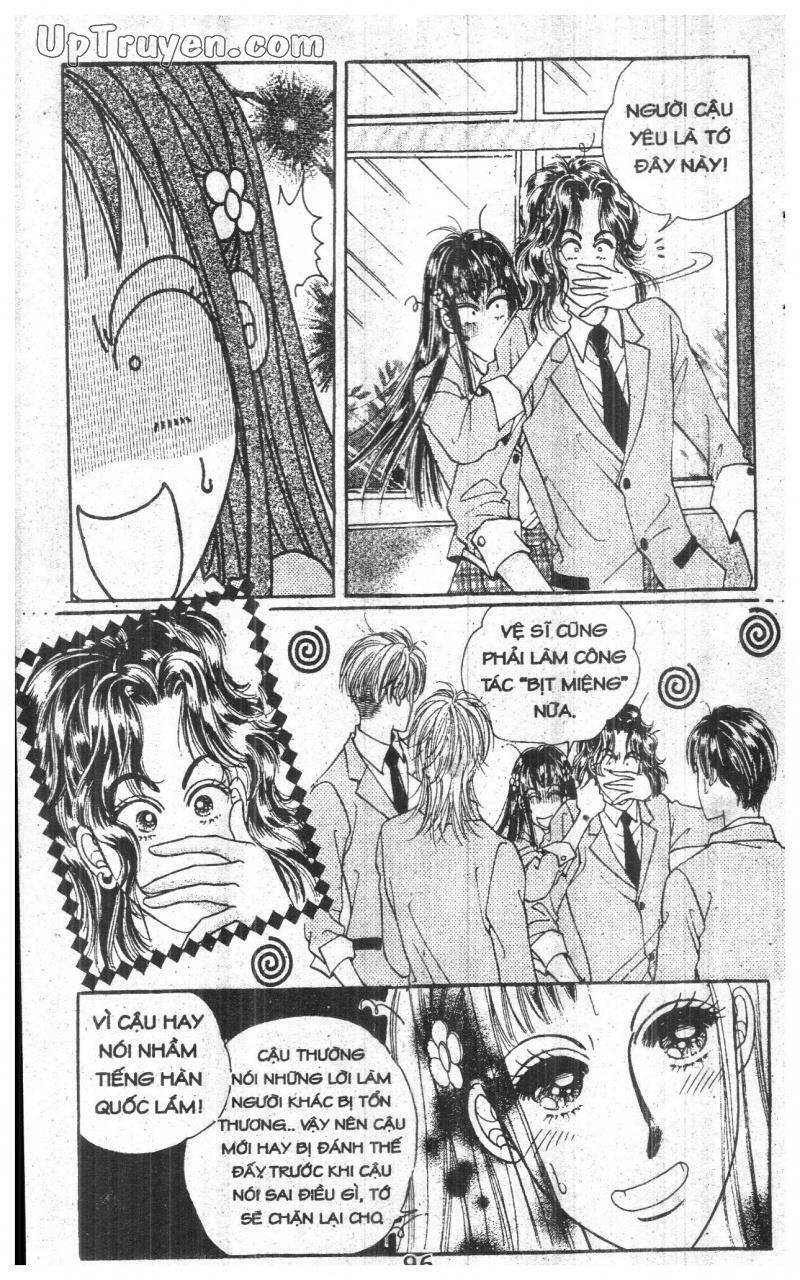 want you chapter 5 96