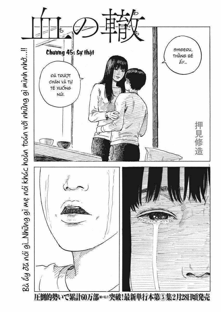 chi no wadachi chapter 45 3