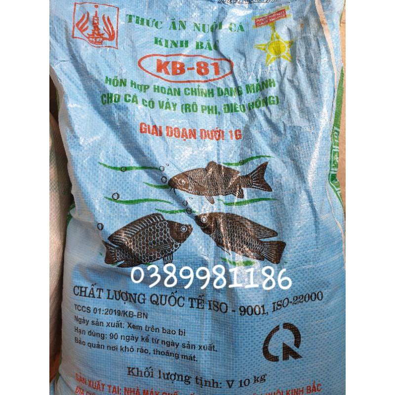Thức ăn cho cá dạng bột đậm đặc túi 1kg