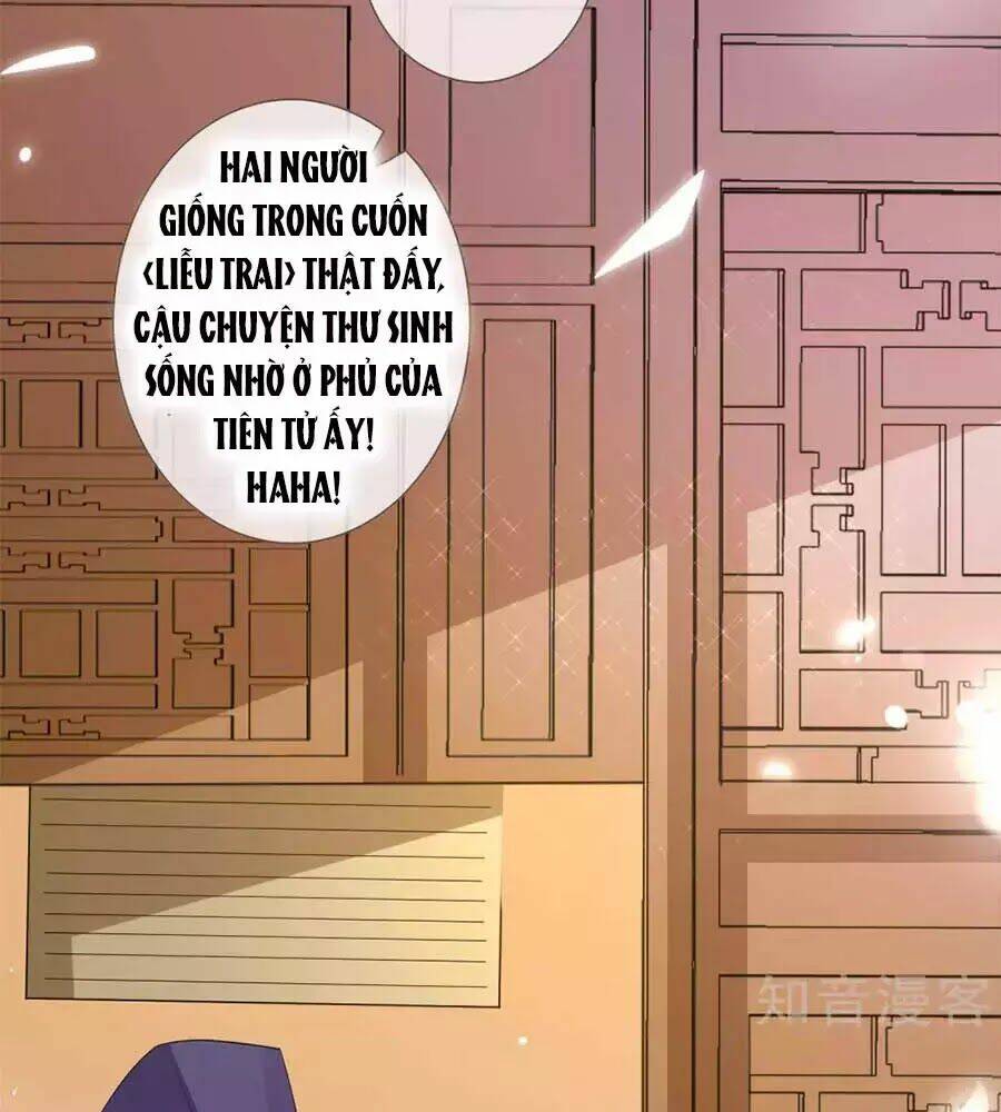 cửu khuyết phong hoa chapter 46 5