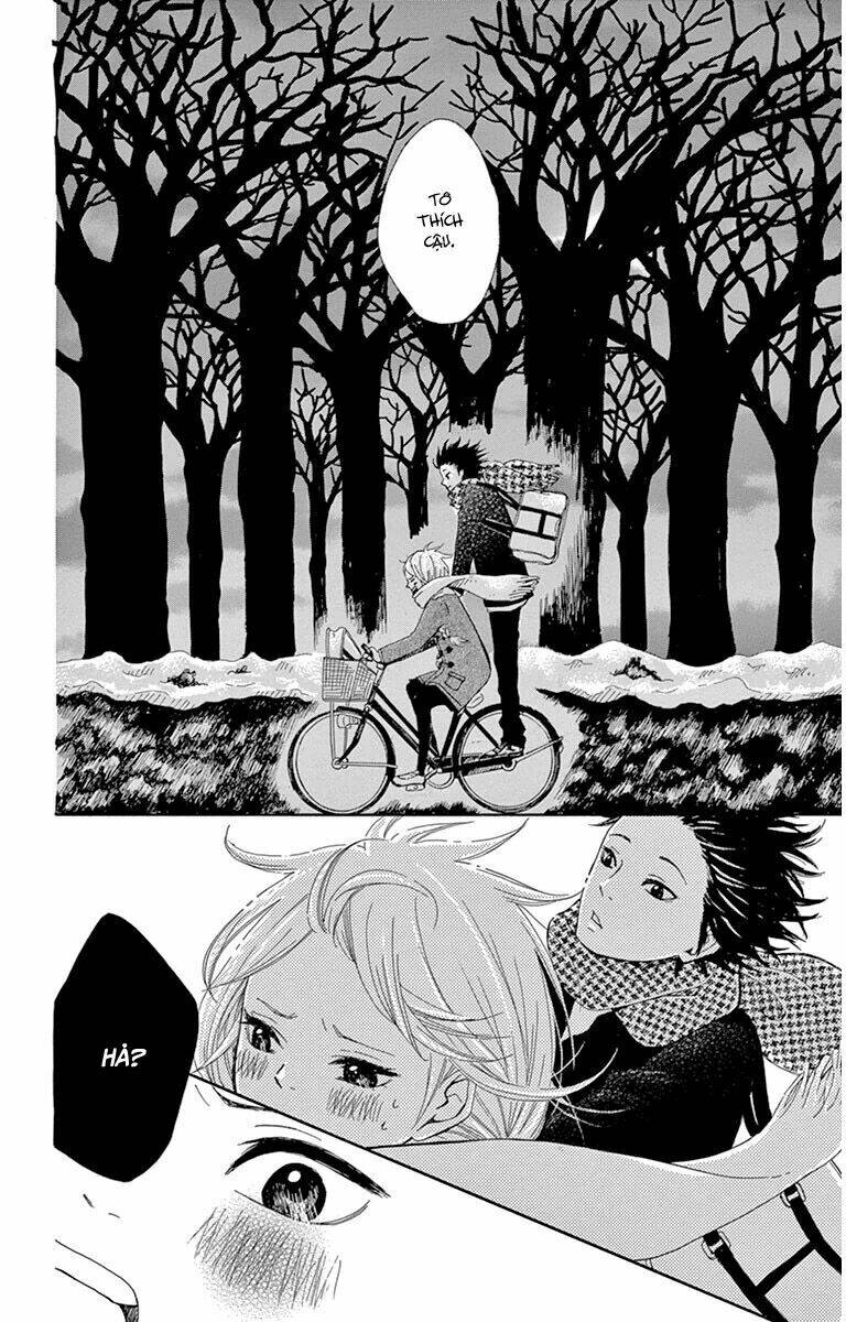 donten ni sirius chapter 3 32