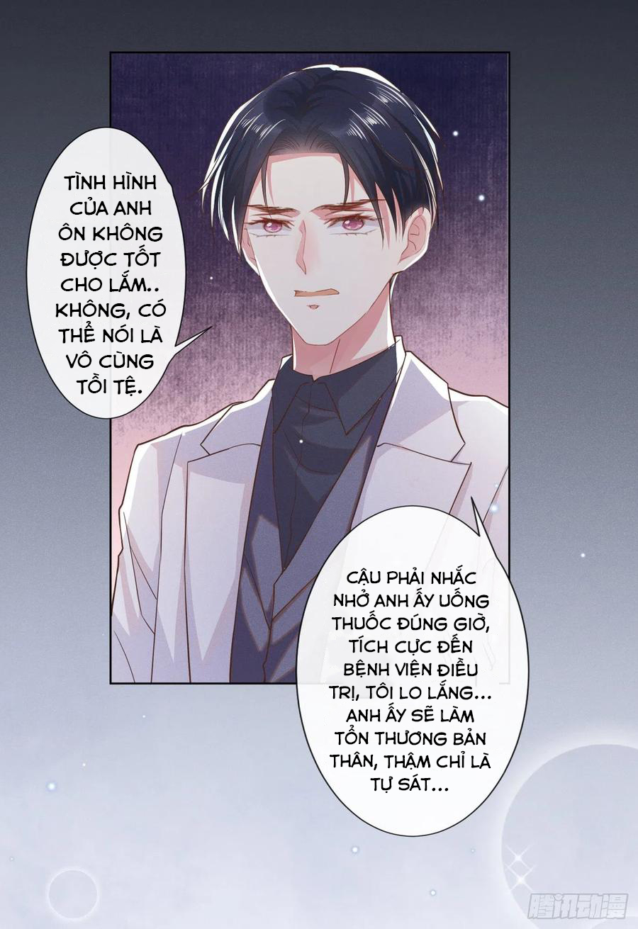 anh ấy gọi tôi là hắc liên hoa chapter 55 25