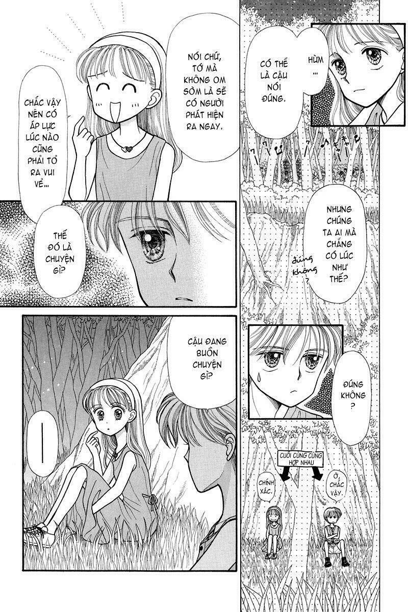kodomo no omocha chapter 13 6