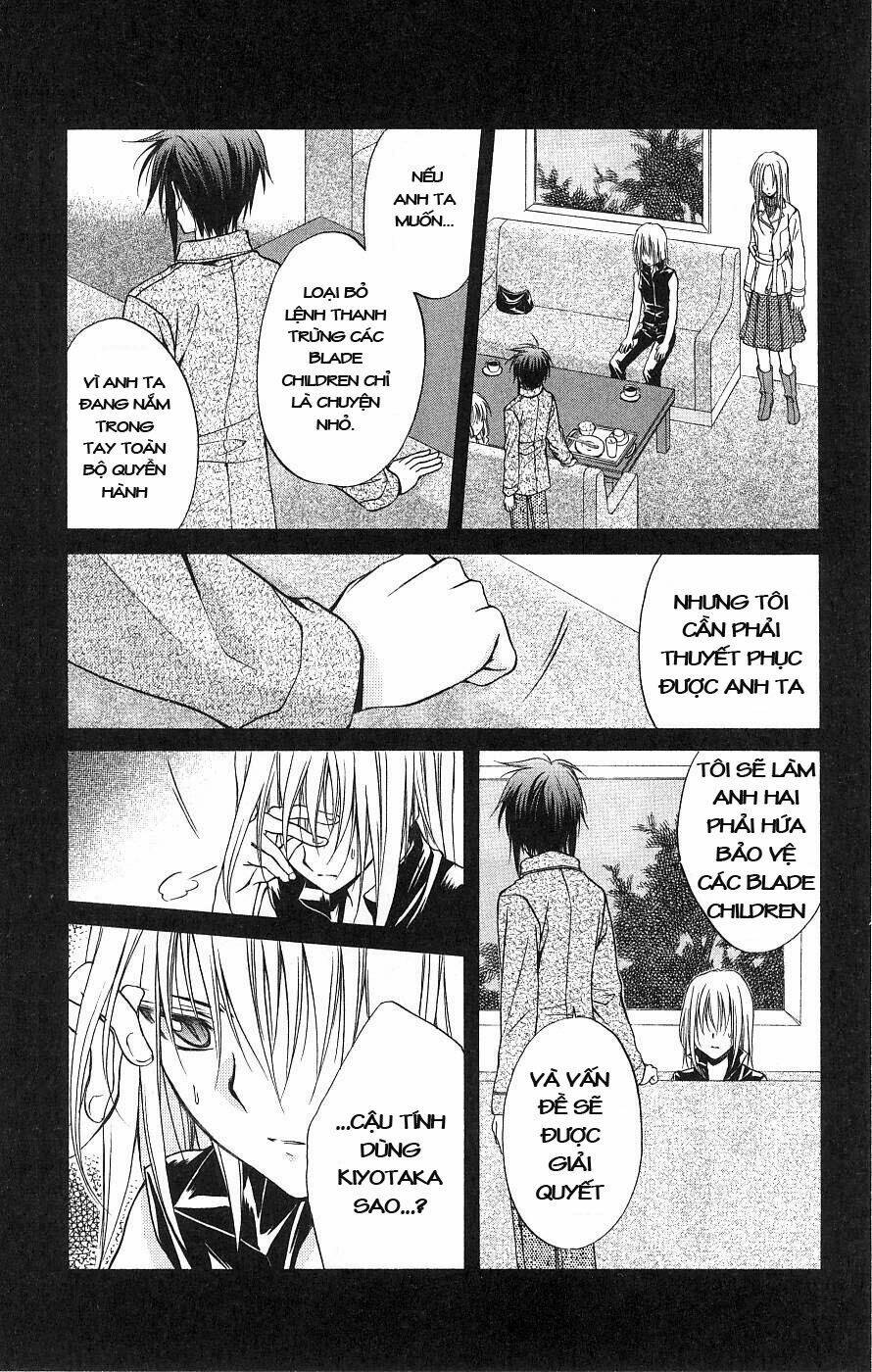 spiral: suiri no kizuna chapter 75 7