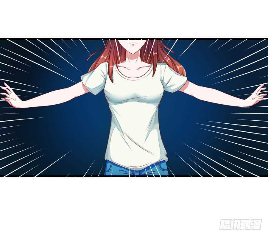 gả cho tình cũ làm lão bà chapter 14 46