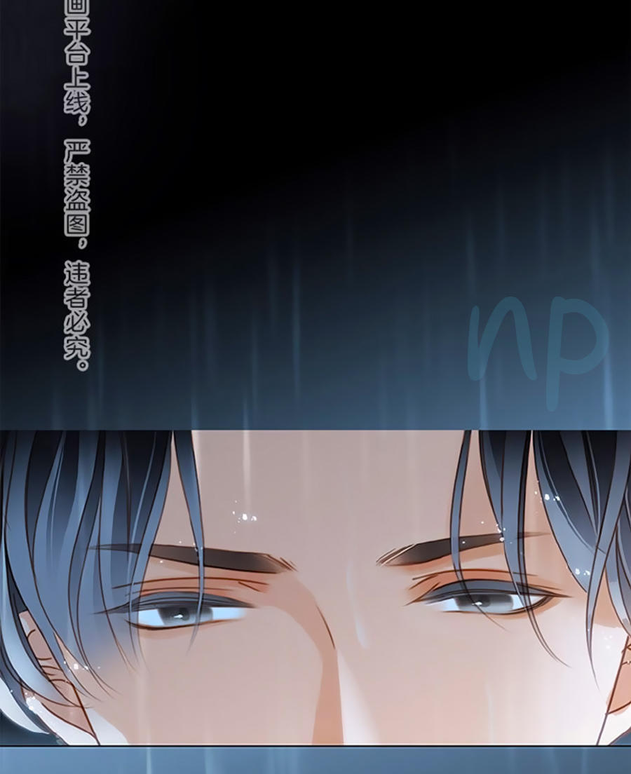 tình yêu và nhà sản xuất chapter 18 22