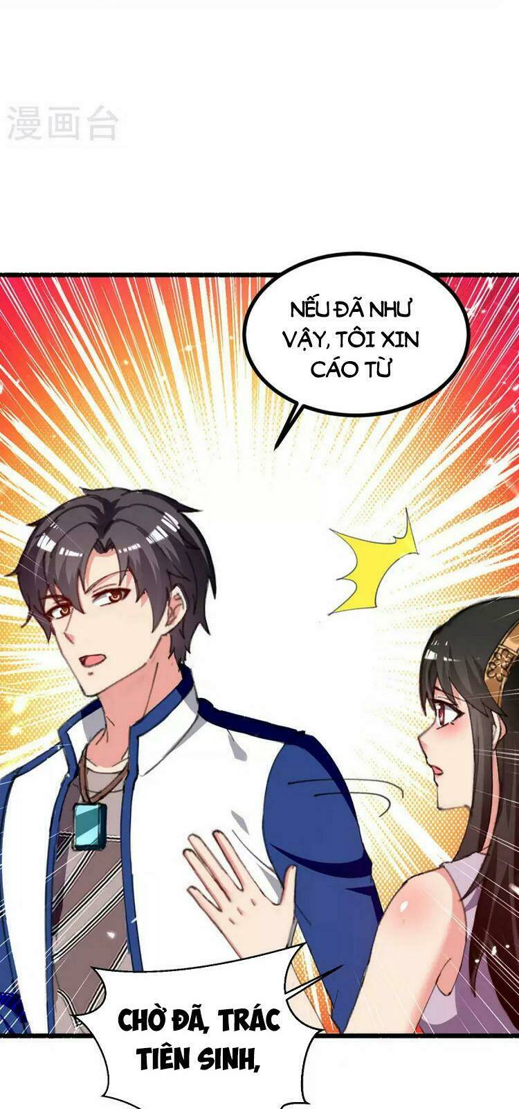 trọng sinh khí thiếu quy lai chapter 244 19