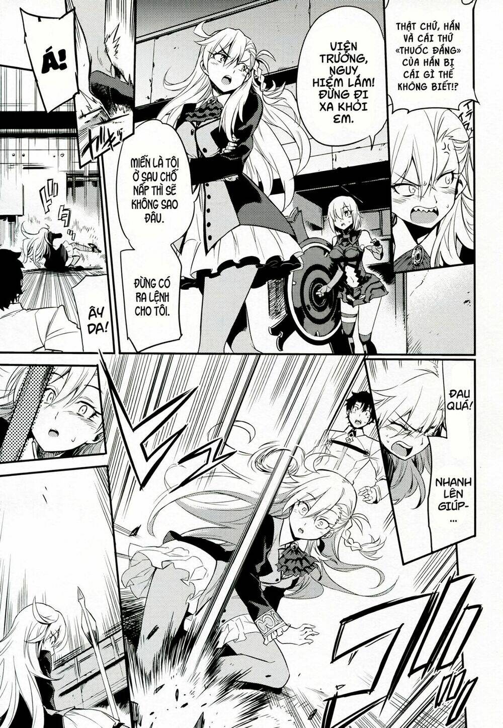 fate/grand order one shot collections chapter 1 14