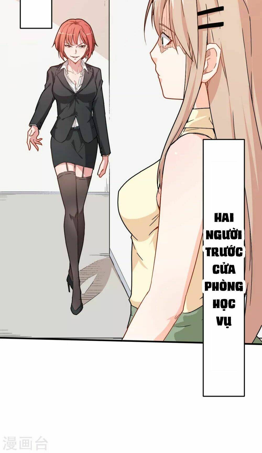 vườn trường cuồng sư hệ thống chapter 30 14