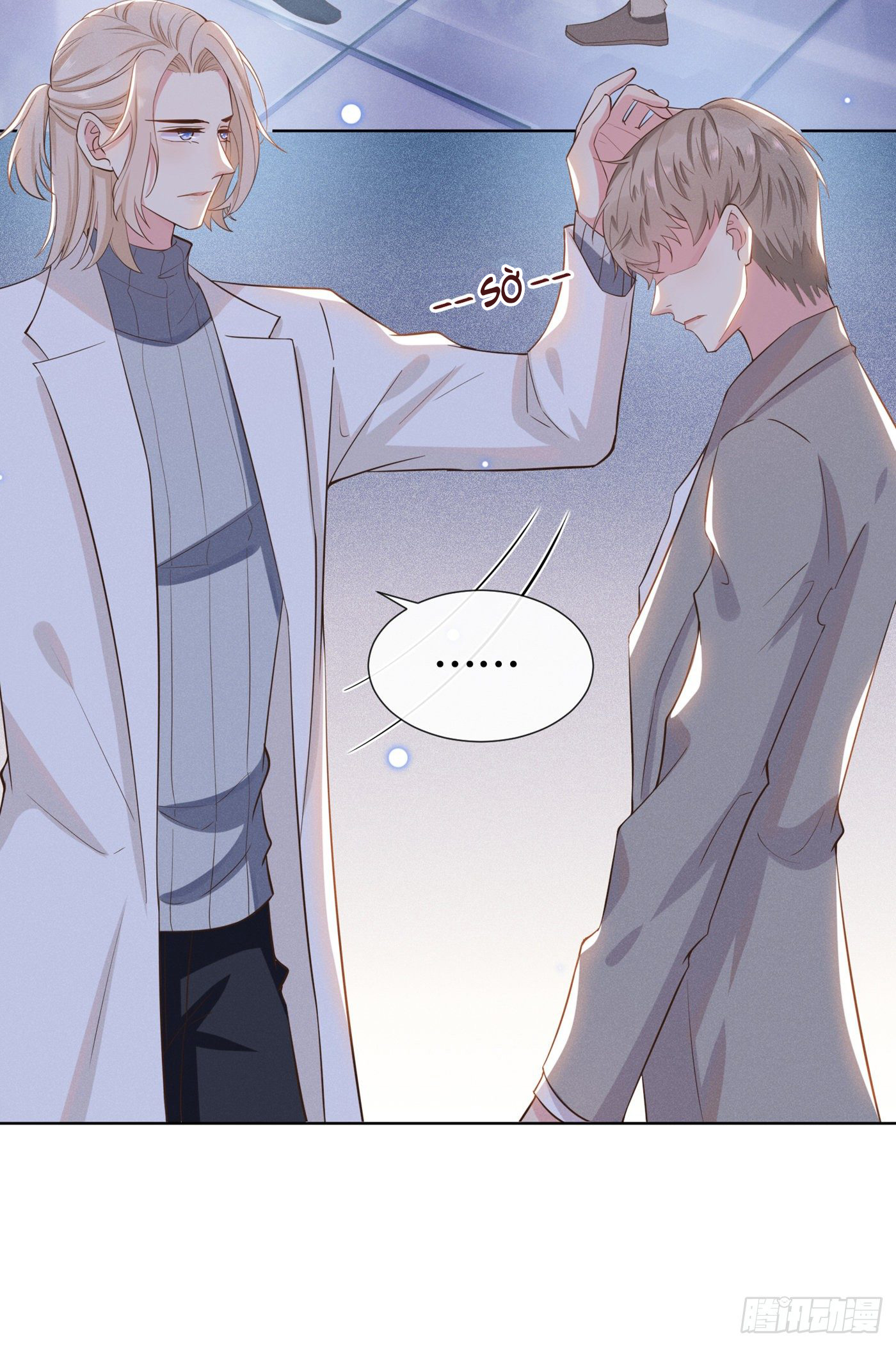 anh ấy gọi tôi là hắc liên hoa chapter 11 21