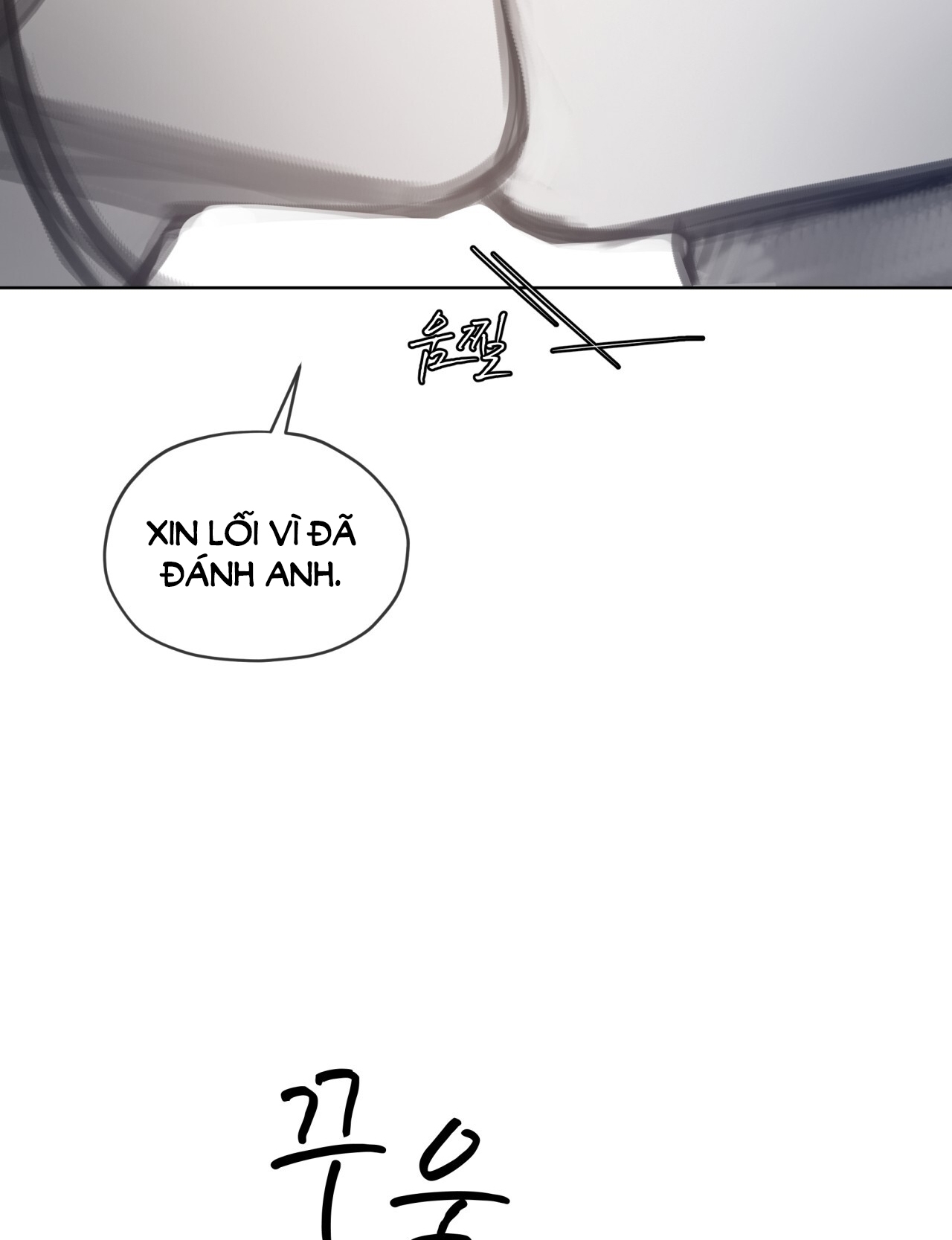 doppio senso chapter 86.2 51