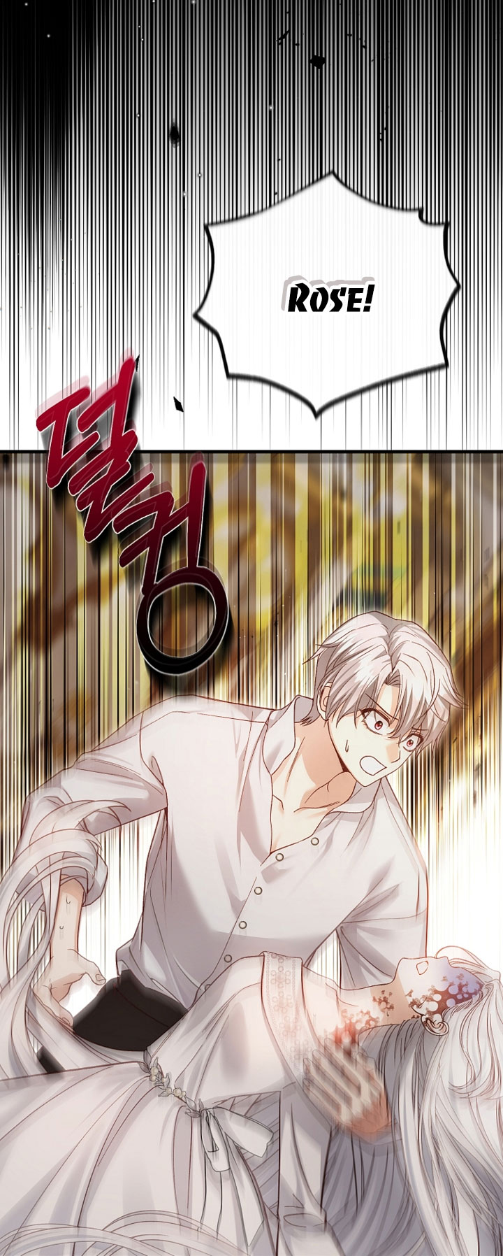 trở thành vợ thái tử quái vật chapter 78.1 8