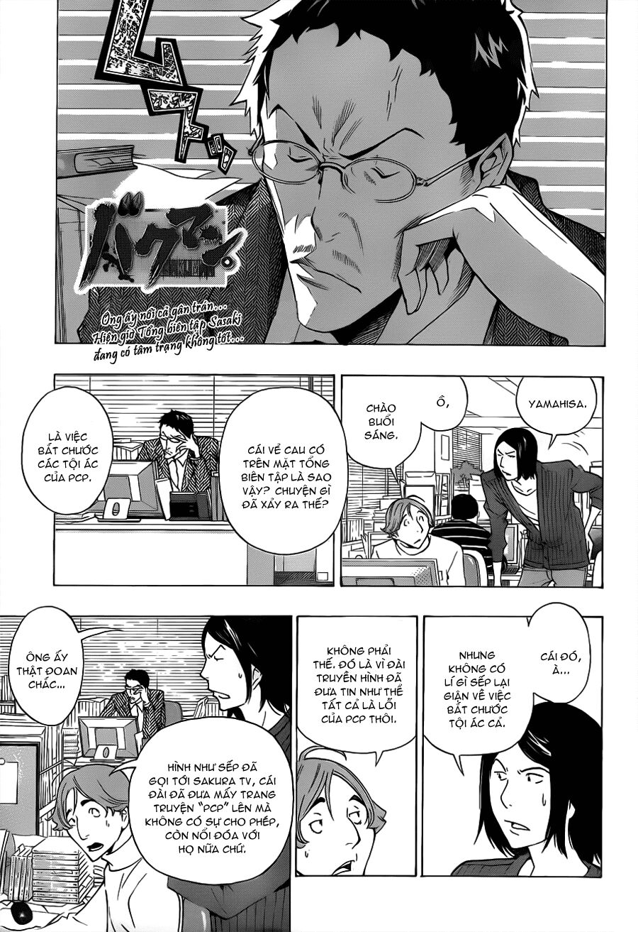 họa sĩ truyện tranh chapter 131 4